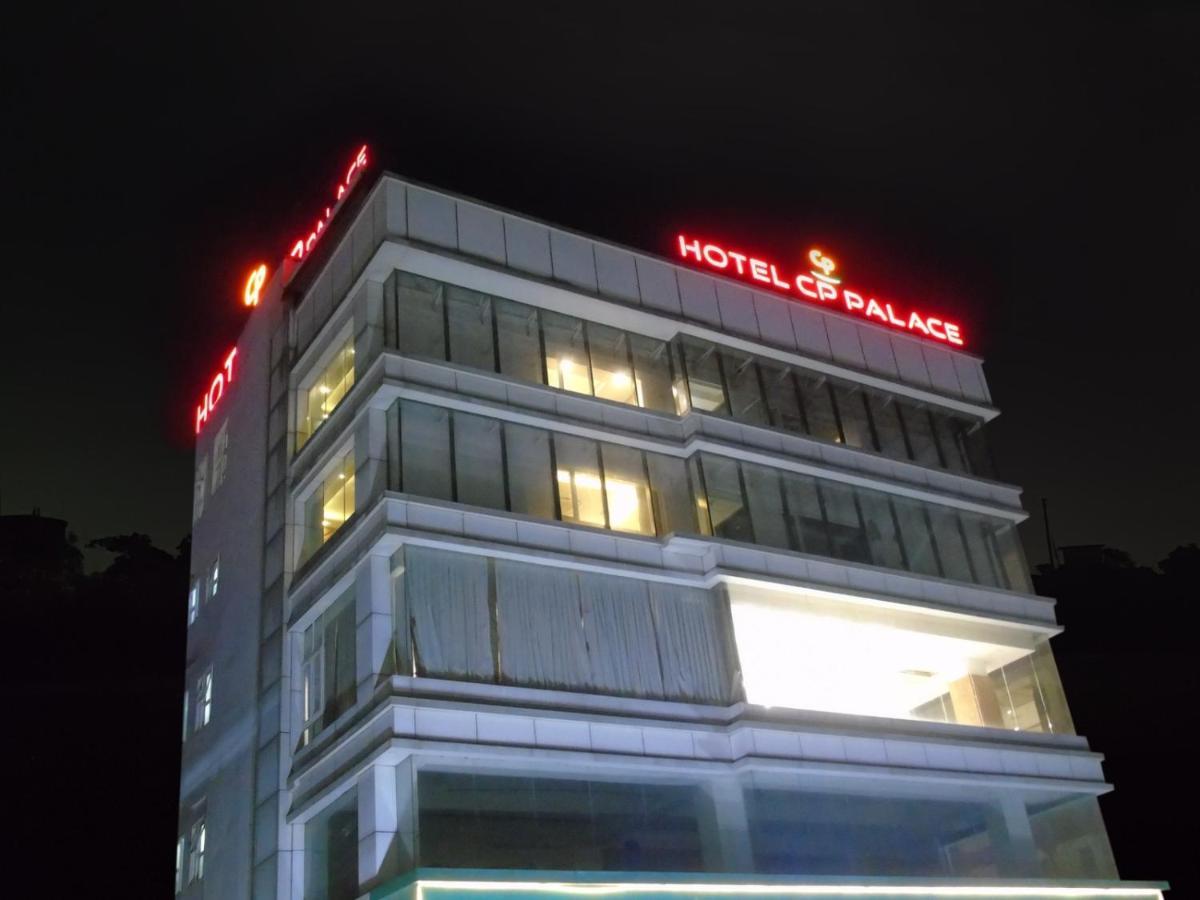Hotel Cp Palace Patna  Exterior photo
